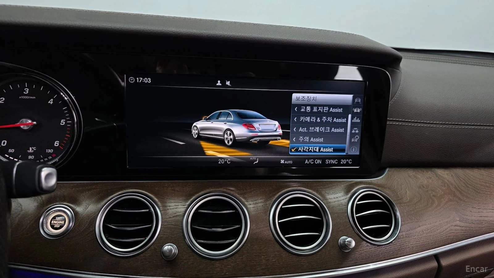 Mercedes-Benz E 220 d Exclusive * ����������* * ���� �� ��*  | Mobile.bg � ����������� 15