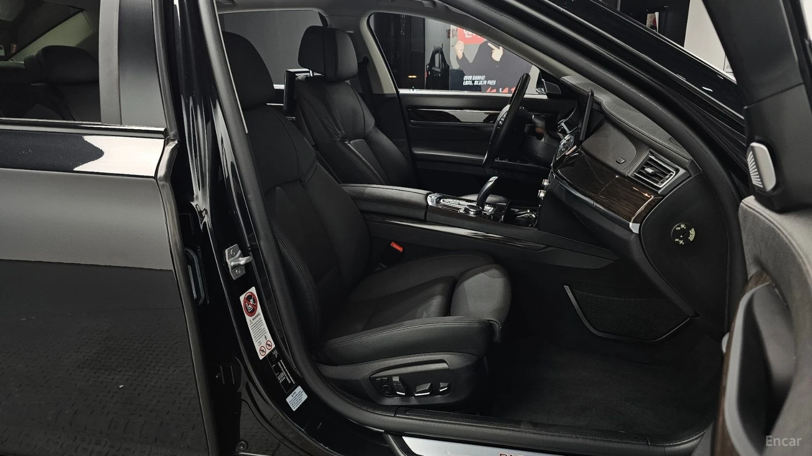 BMW 750 Li xDrive B&O FULL!! ���������� ���� �� �������� | Mobile.bg � ����������� 12