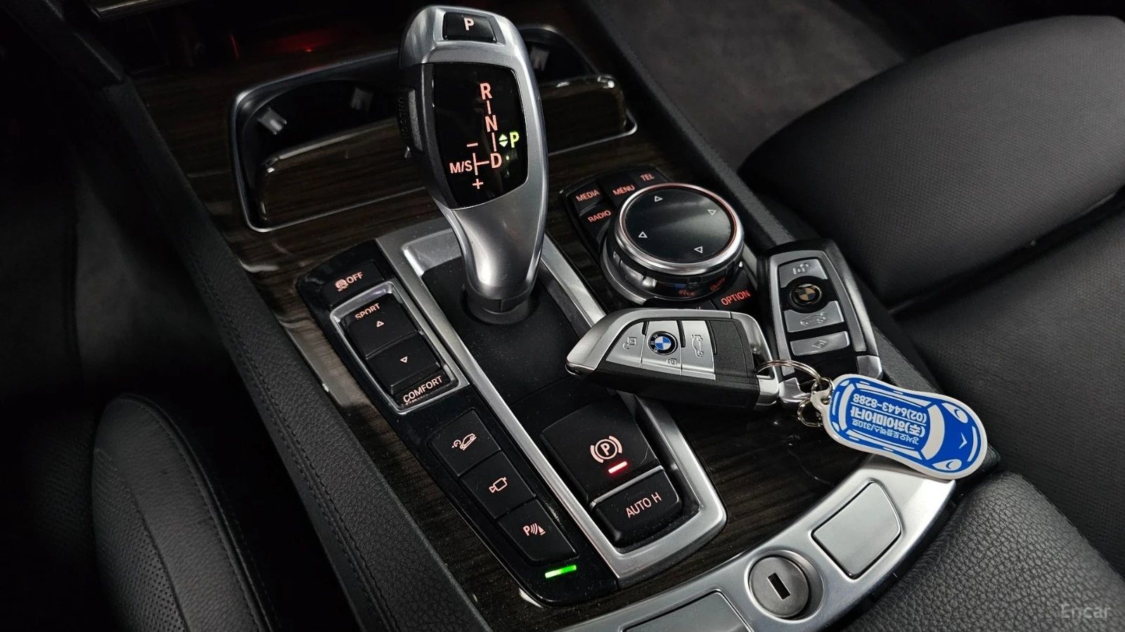 BMW 750 Li xDrive B&O FULL!! ���������� ���� �� �������� | Mobile.bg � ����������� 9