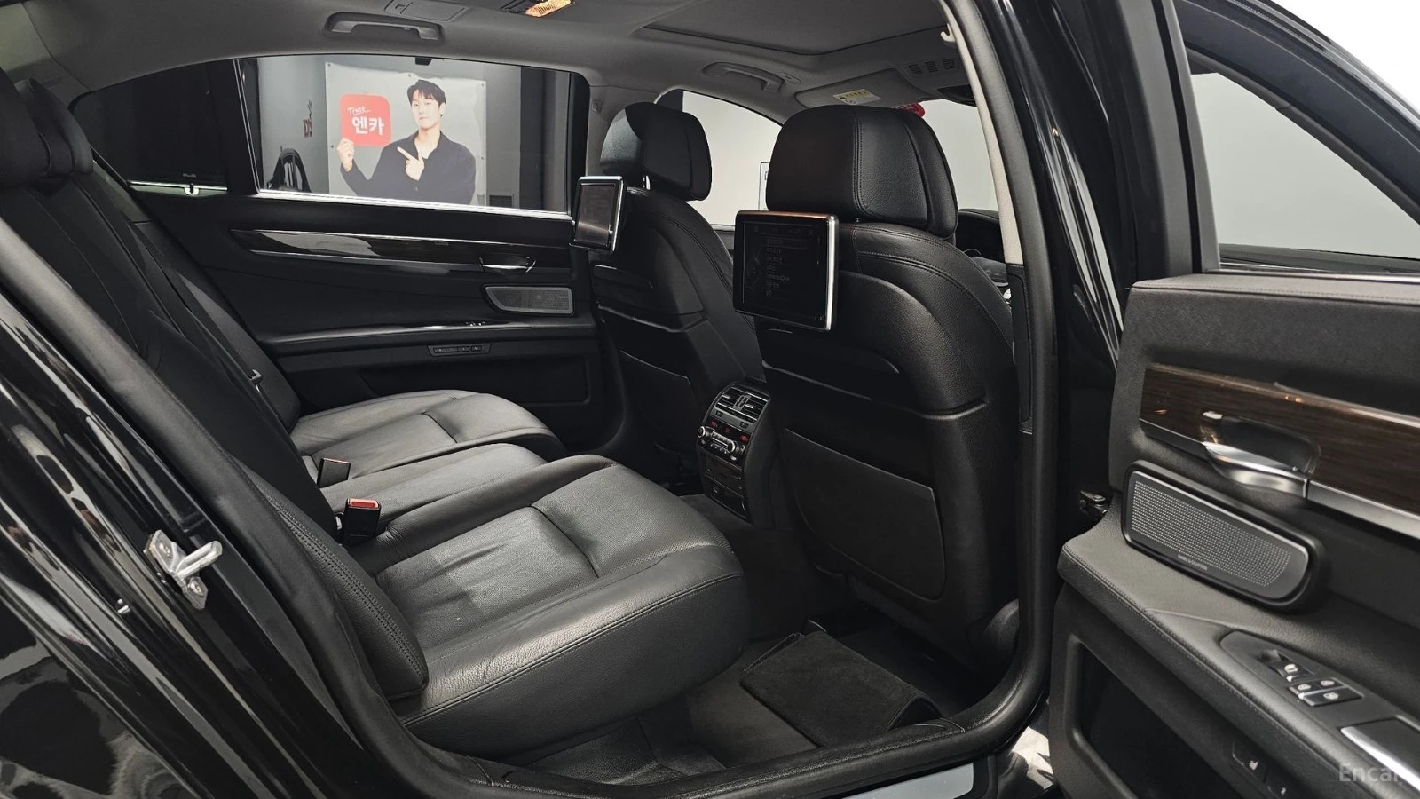 BMW 750 Li xDrive B&O FULL!! ���������� ���� �� �������� | Mobile.bg � ����������� 14