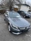 Обява за продажба на Mercedes-Benz C 200 2.0дизел ~25 900 лв. - изображение 3