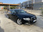 Обява за продажба на Audi A6 3.0 TDI ~15 500 лв. - изображение 1