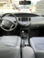Обява за продажба на Nissan Primera 2.0 ~3 600 лв. - изображение 7