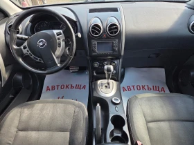 Nissan Qashqai 2.0DCI/4x4/Facelift/Avtomat, снимка 11