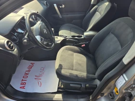 Nissan Qashqai 2.0DCI/4x4/Facelift/Avtomat, снимка 7
