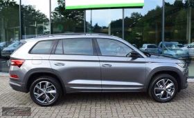 Skoda Kodiaq Sportline/DSG/190HP/4X4/MATRIX/NAVI/342b - [6] 