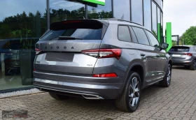 Skoda Kodiaq Sportline/DSG/190HP/4X4/MATRIX/NAVI/342b - [8] 