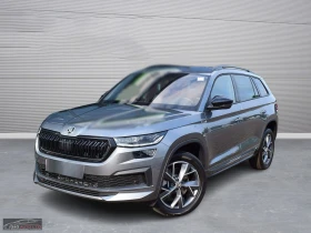 Skoda Kodiaq Sportline/DSG/190HP/4X4/MATRIX/NAVI/342b - [1] 