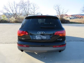 Audi Q7 * * * 3.0TDI QUATTRO PANORAMA 7-МЕСТЕН* * * , снимка 6