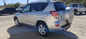 Toyota Rav4 2.0i-10FACE | Mobile.bg    5