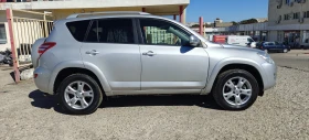 Toyota Rav4 2.0i-10FACE | Mobile.bg    8