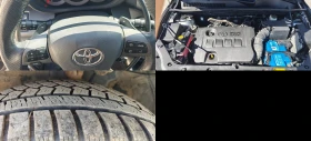 Toyota Rav4 2.0i-10FACE | Mobile.bg    15