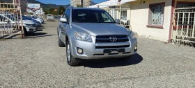 Toyota Rav4 2.0i-10FACE | Mobile.bg    2