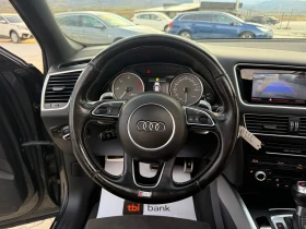Audi SQ5 3.0TDI Собствен лизинг !!! | Auto.bg — изображение 13