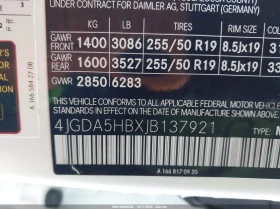 Mercedes-Benz GLE 350 3.5l 4Matic | Auto.bg — изображение 9