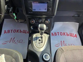 Nissan Qashqai 2.0DCI/4x4/Facelift/Avtomat | Mobile.bg � ����� ������ 13