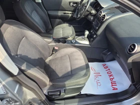 Nissan Qashqai 2.0DCI/4x4/Facelift/Avtomat | Mobile.bg � ����� ������ 9