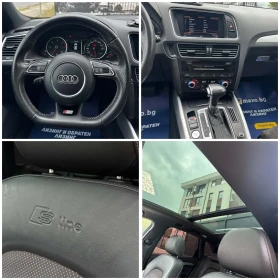 Audi Q5 3.0TDI* 245* QUATTRO* S-LINE PLUS* FULL*  | Mobile.bg � ����� ������ 15