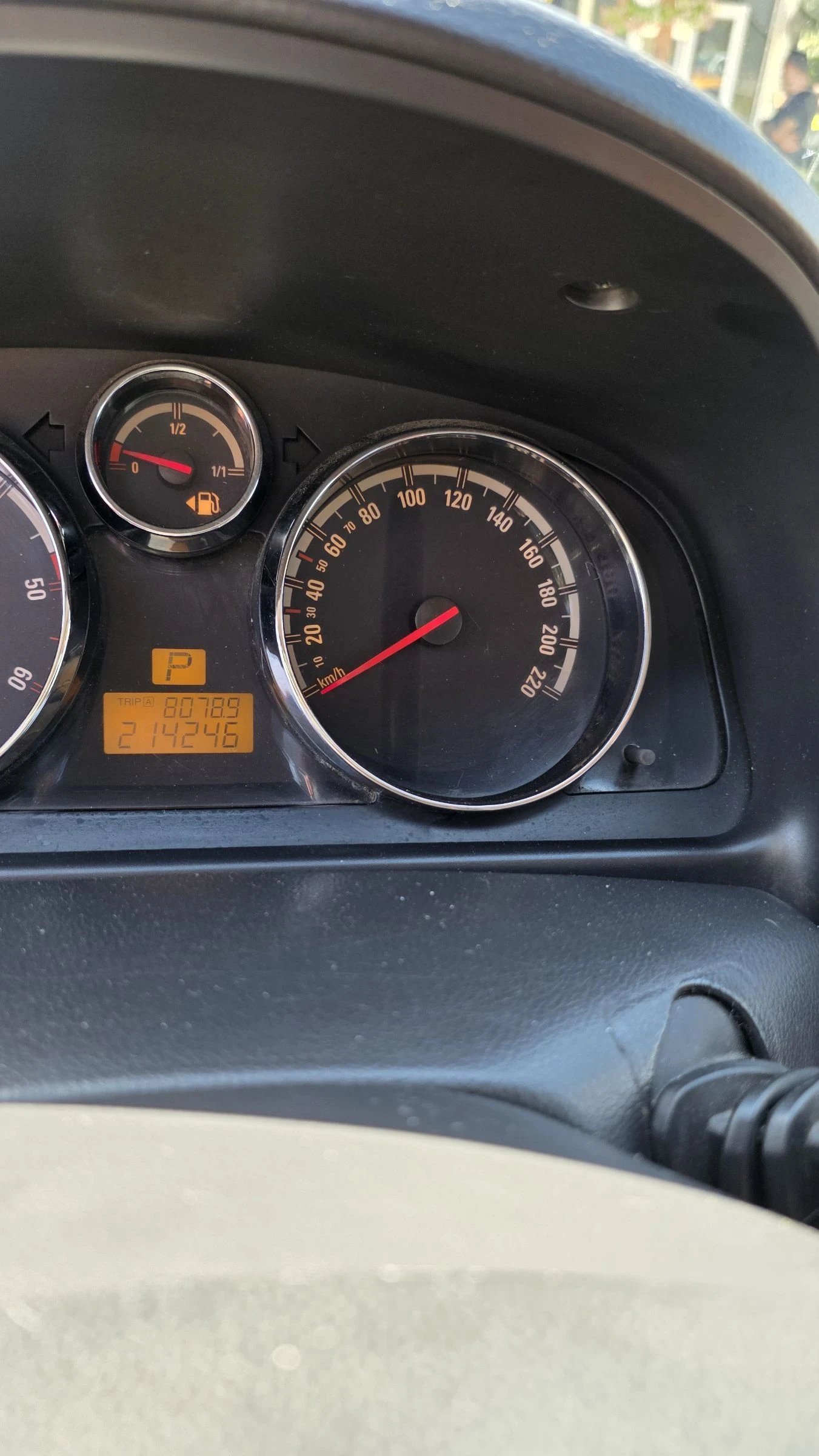 Opel Antara Автоматик* Кожа* Нави* 4х4 - изображение 9