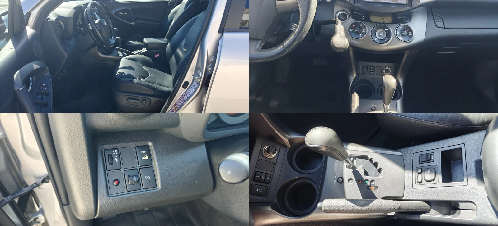 Toyota Rav4 2.0i-10гАвтFACE | Mobile.bg — изображение 14