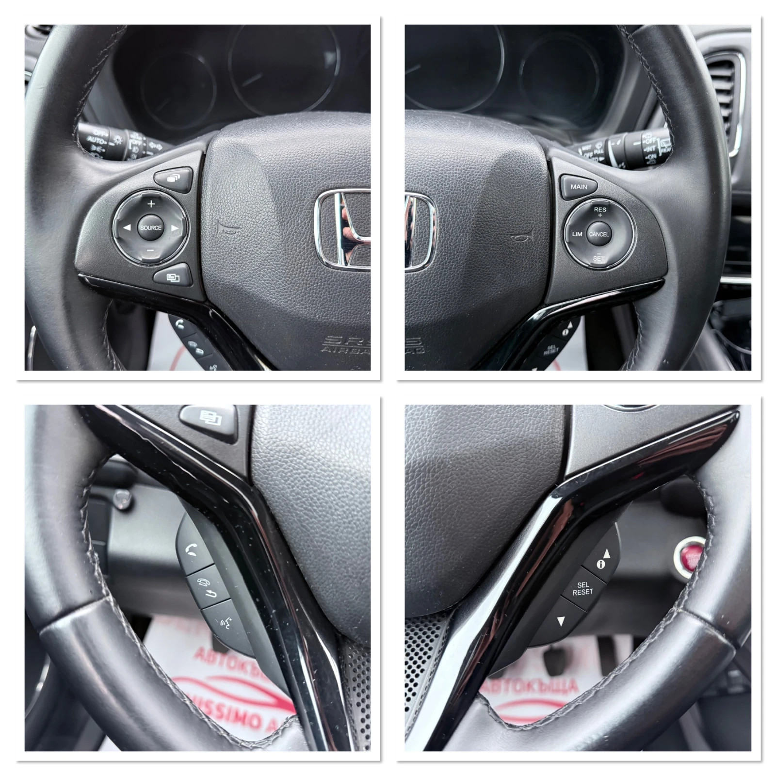 Honda Hr-v * 1.6DTEC* LED* KOJA* PODGREV* PANORAMA* KEYLESS*  | Mobile.bg   15
