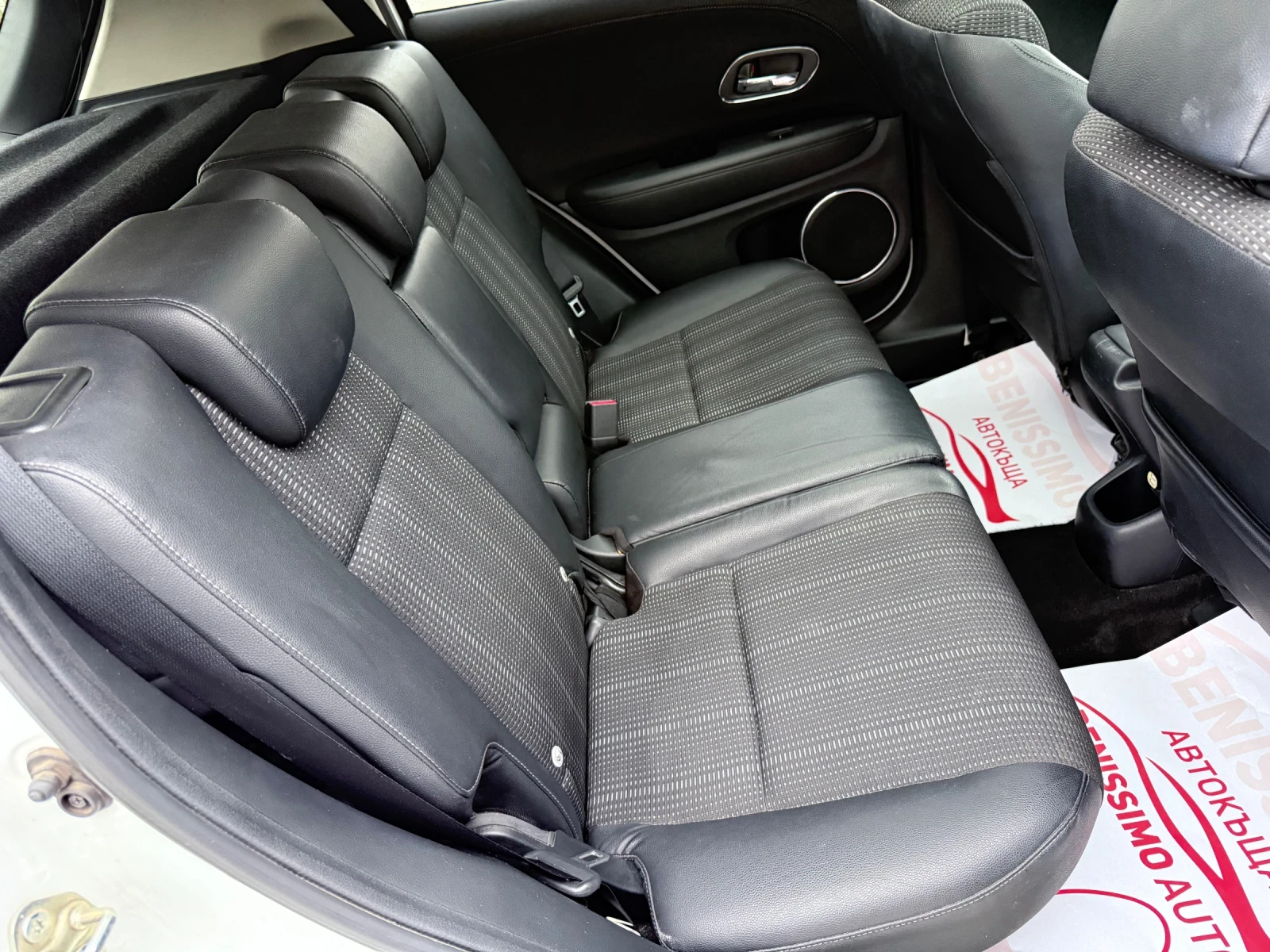 Honda Hr-v * 1.6DTEC* LED* KOJA* PODGREV* PANORAMA* KEYLESS*  | Mobile.bg   12