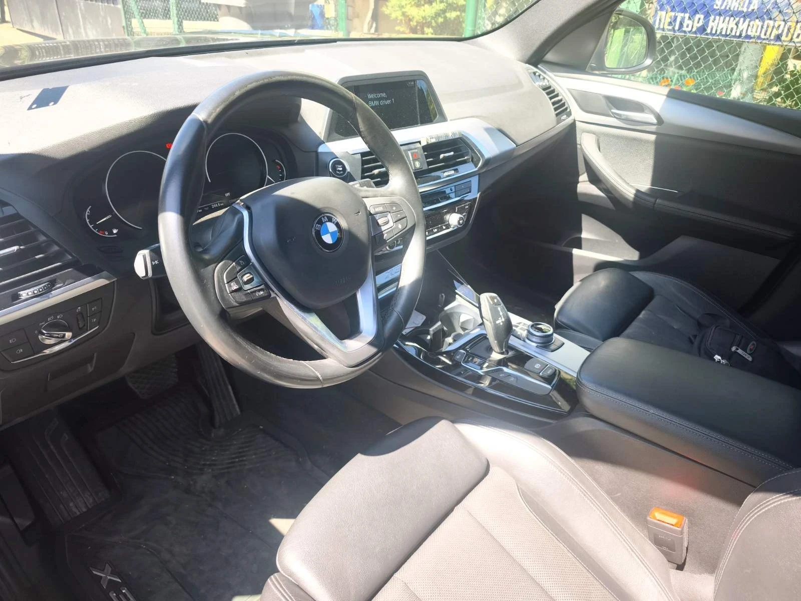 BMW X3 xDrive 20i, снимка 8 - Автомобили и джипове - 55271030