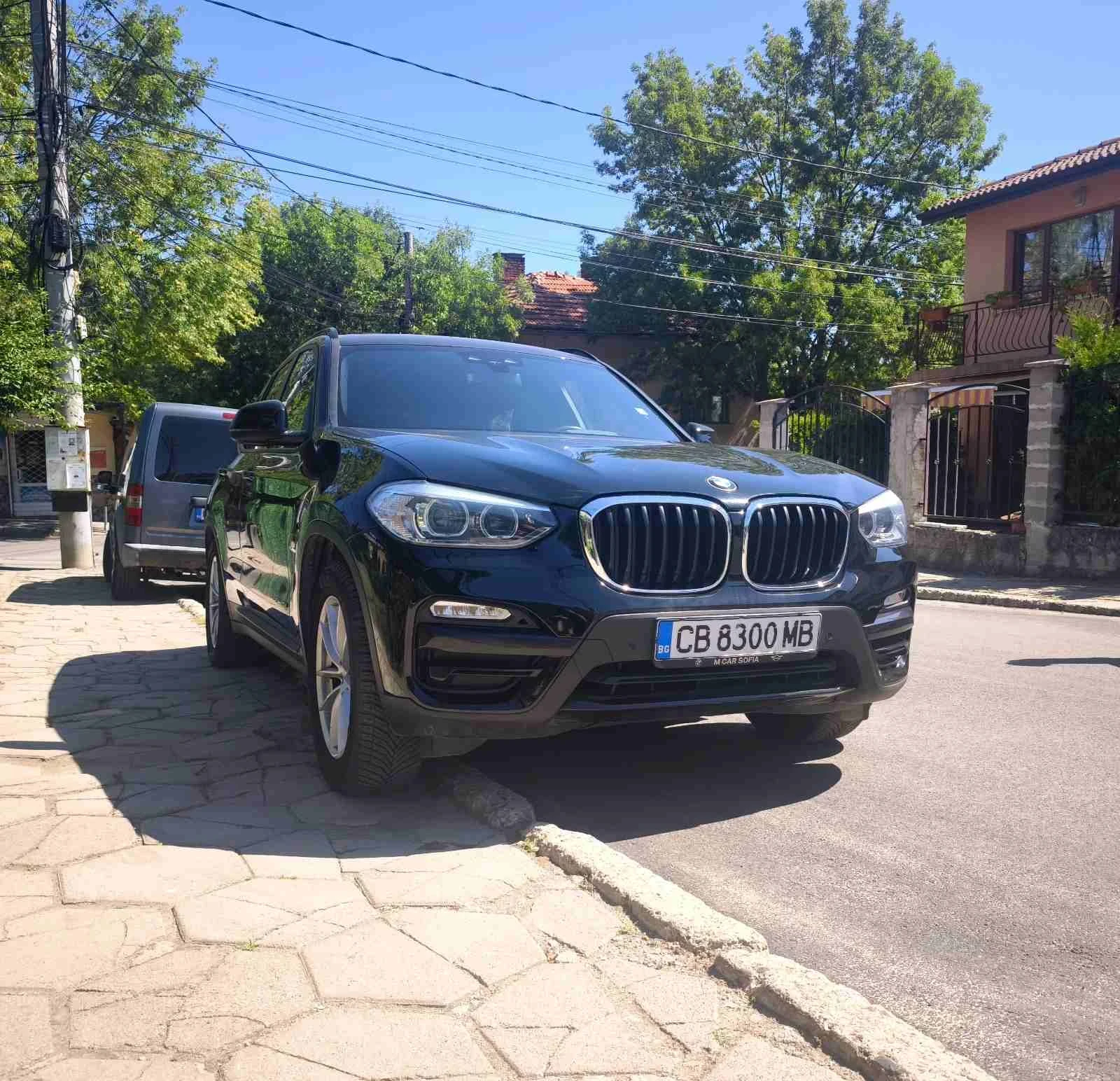 BMW X3 xDrive 20i