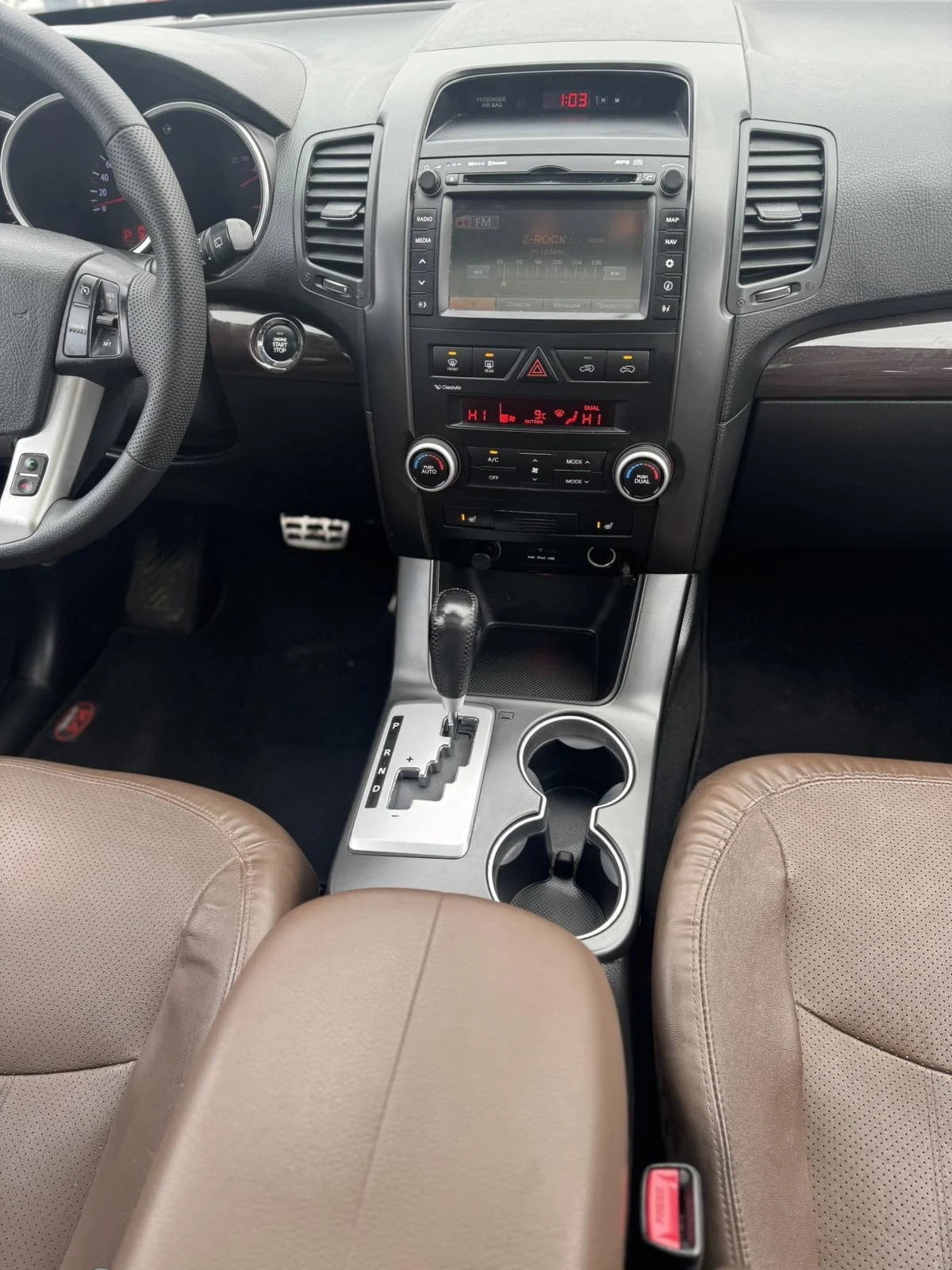 Kia Sorento | Mobile.bg � ����������� 11