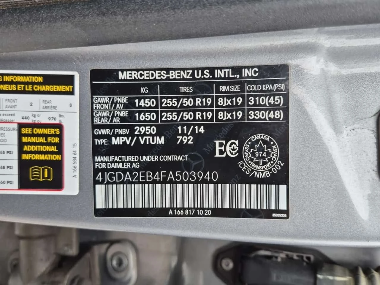 Mercedes-Benz ML 350 * BLUETEC * CARFAX * ЦЕНА ДО БГ, снимка 16 - Автомобили и джипове - 54150542