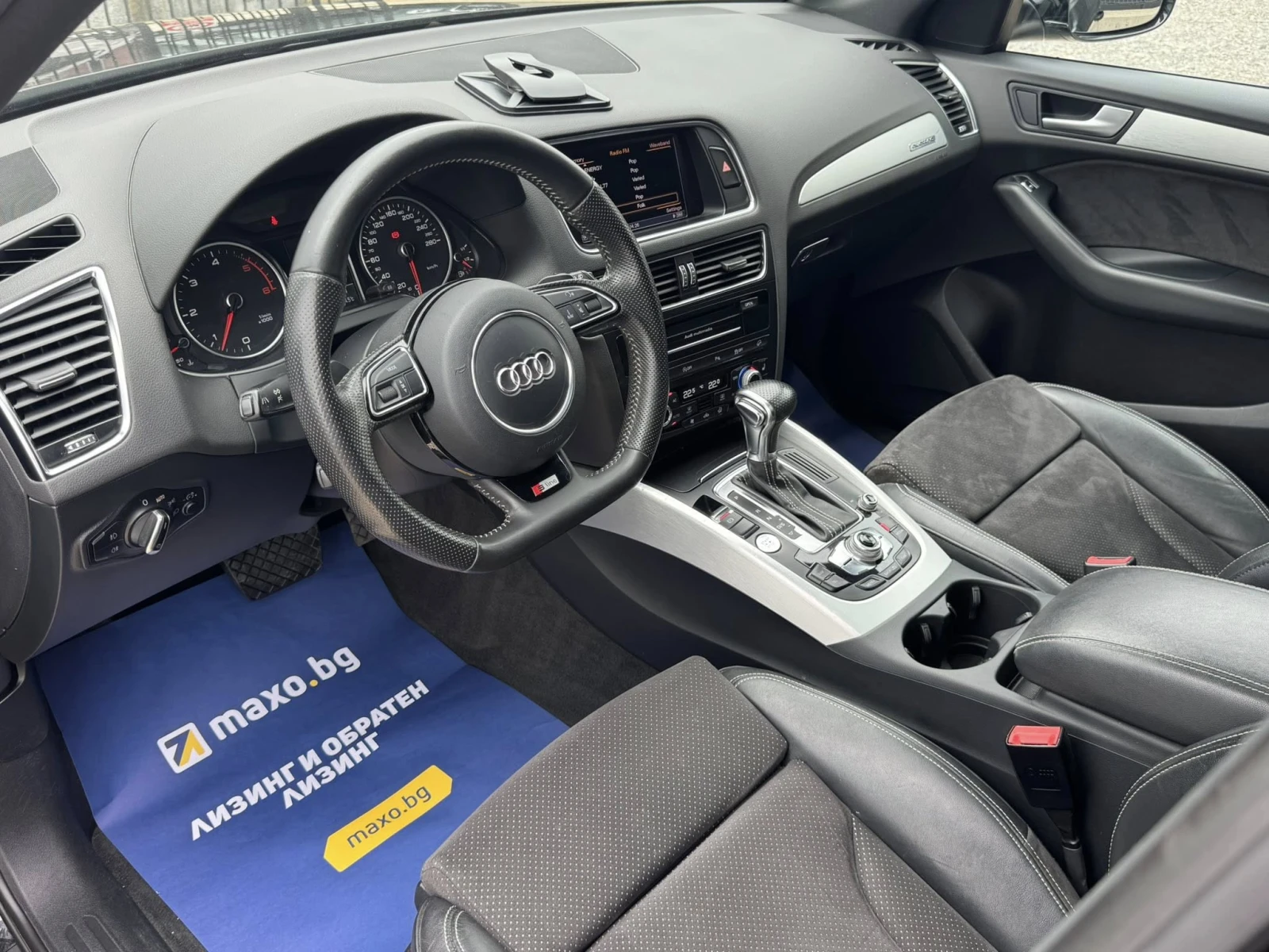 Audi Q5 3.0TDI* 245* QUATTRO* S-LINE PLUS* FULL* , снимка 11 - Автомобили и джипове - 54465147