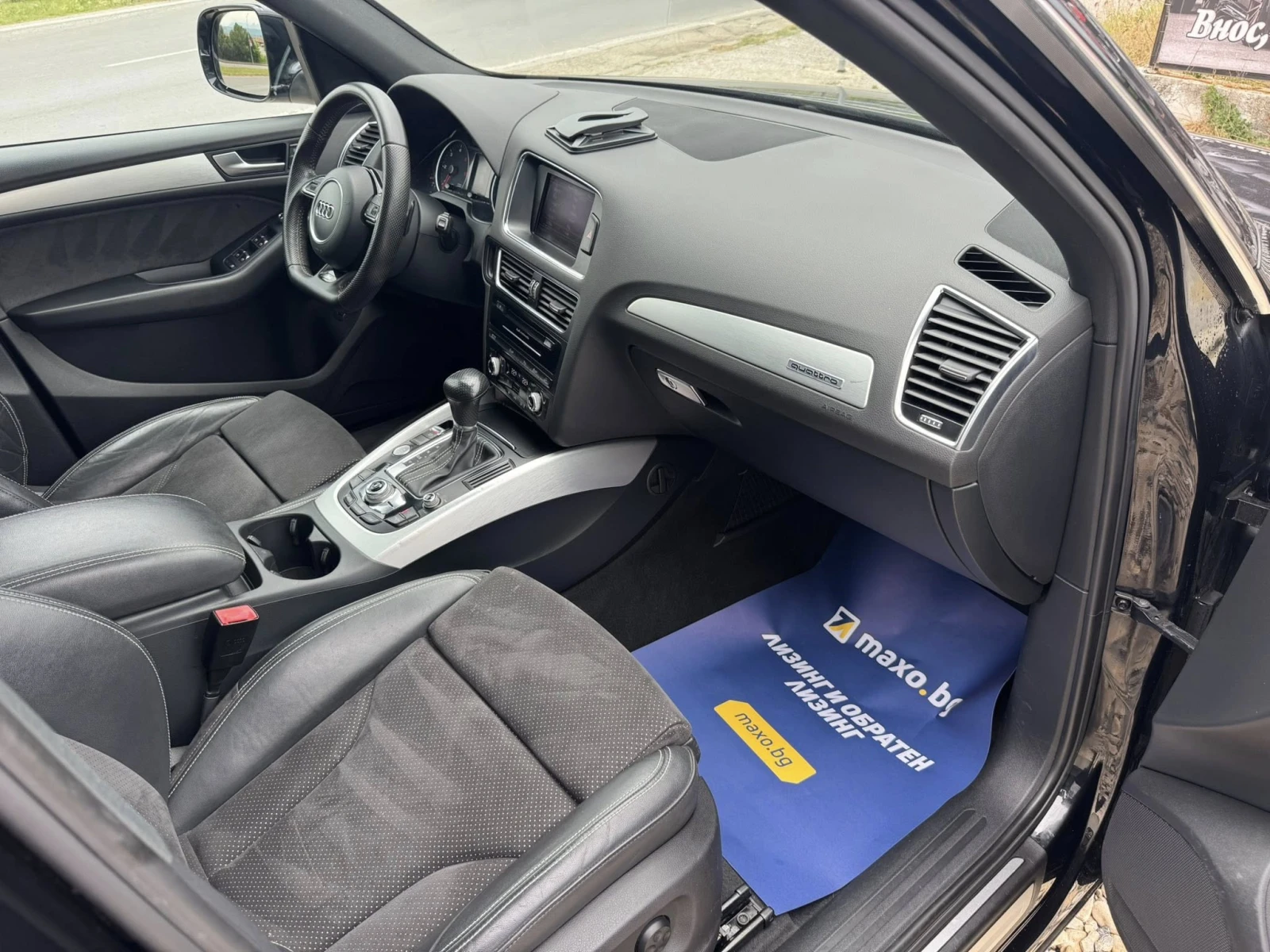 Audi Q5 3.0TDI* 245* QUATTRO* S-LINE PLUS* FULL* , снимка 13 - Автомобили и джипове - 54465147