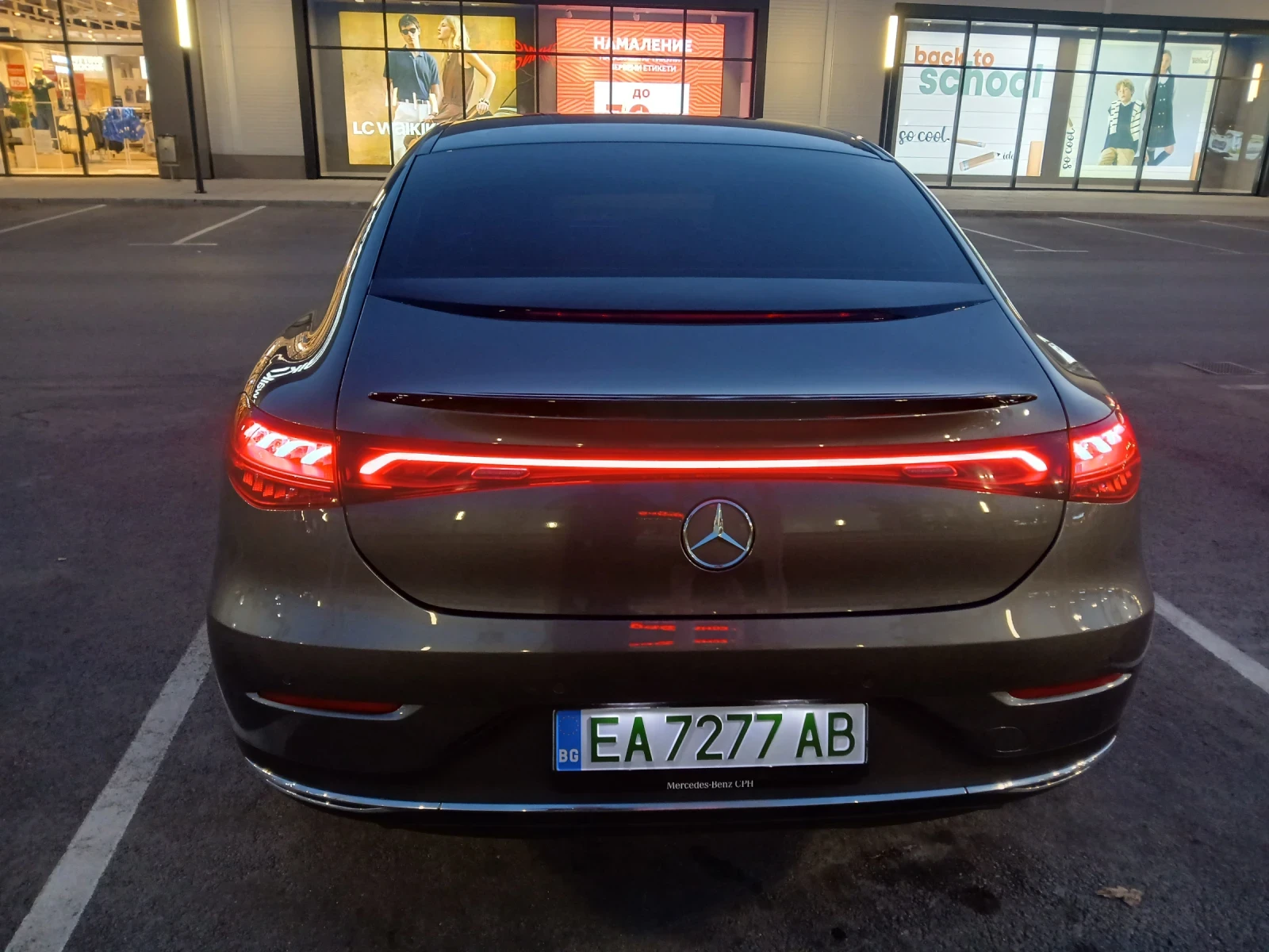 Mercedes-Benz EQE 98kw 645km 23g, снимка 5 - Автомобили и джипове - 55037731