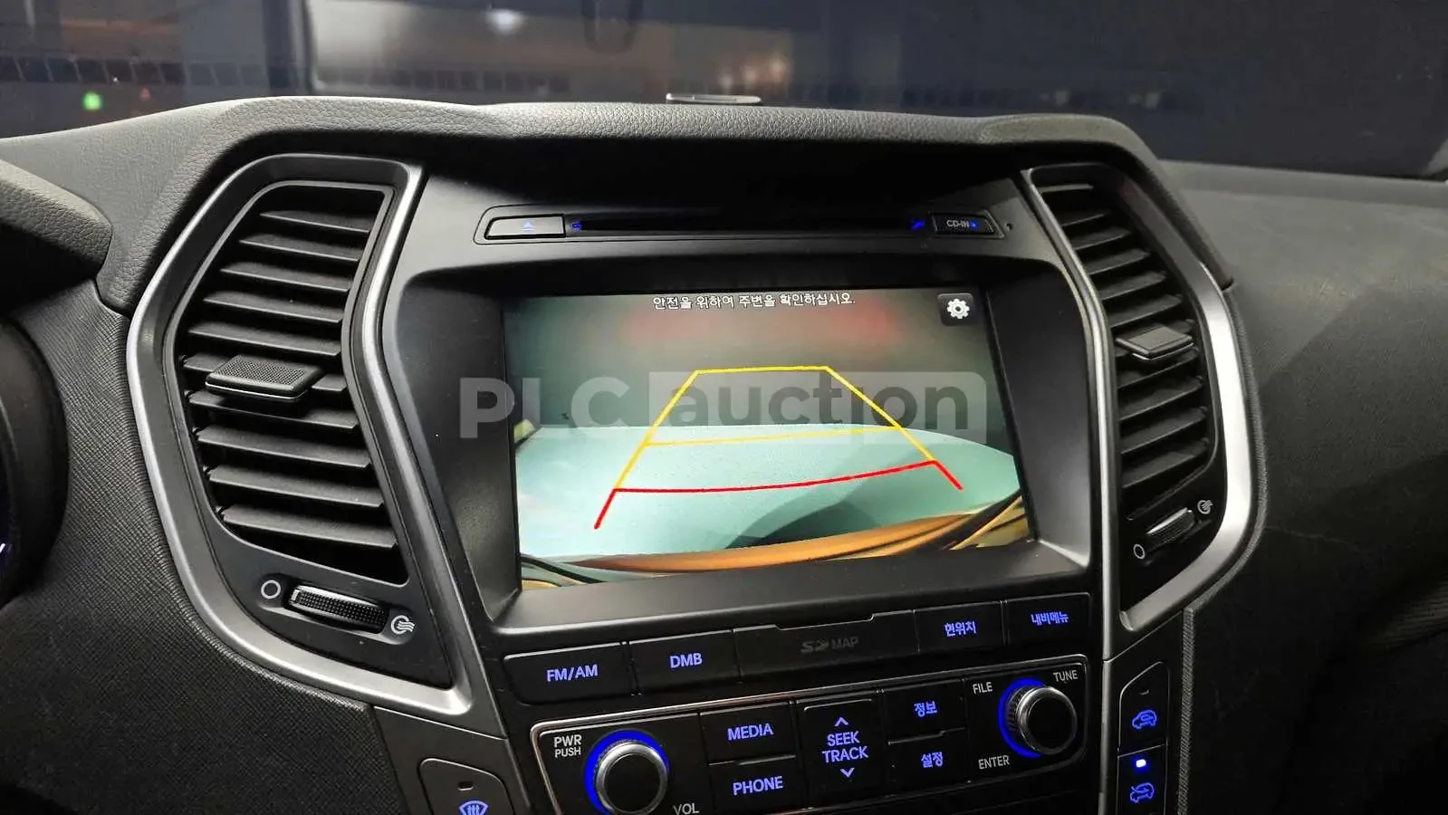 Hyundai Santa fe, снимка 15 - Автомобили и джипове - 55050862
