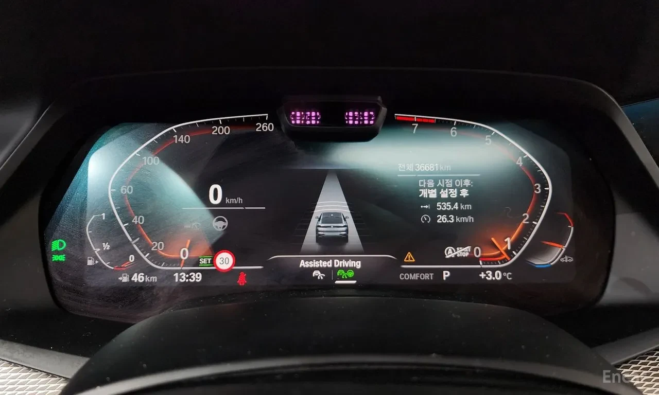 BMW X6 xDrive40i | HARMAN&K| HUD| M Exhaust| SOFT| LASER, снимка 11 - Автомобили и джипове - 55588733