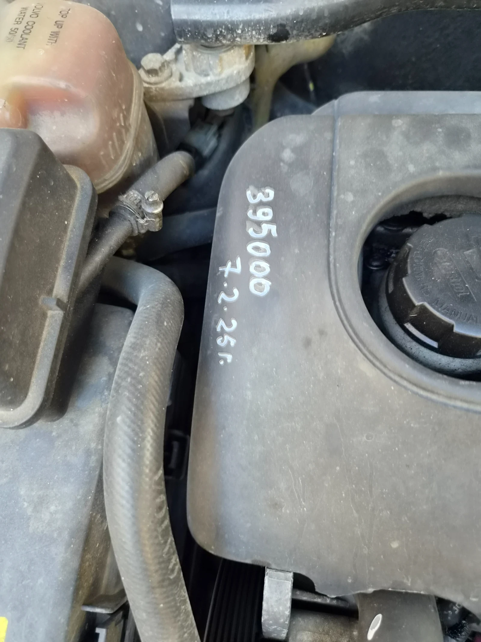 Volvo Xc90, снимка 2 - Автомобили и джипове - 56560152