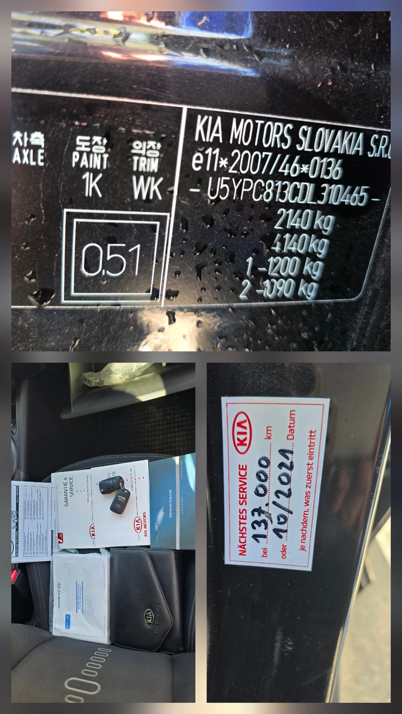 Kia Sportage 2.0 CRDI 4WD | Mobile.bg � ����������� 13