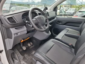 Обява за продажба на Peugeot Expert 2.0HDI ~20 900 лв. - изображение 10