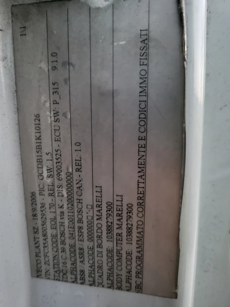 Iveco Daily 35c15 / 3.0D, снимка 11 - Бусове и автобуси - 52942140