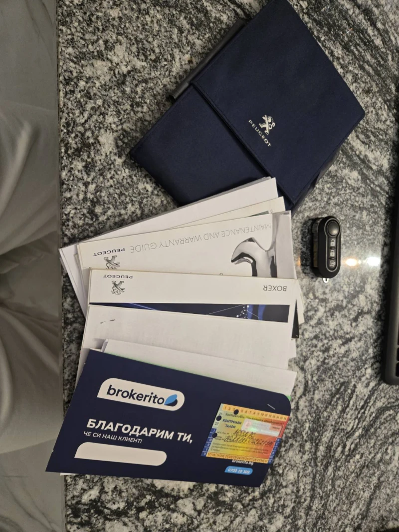 Peugeot Boxer, снимка 15 - Бусове и автобуси - 53052956