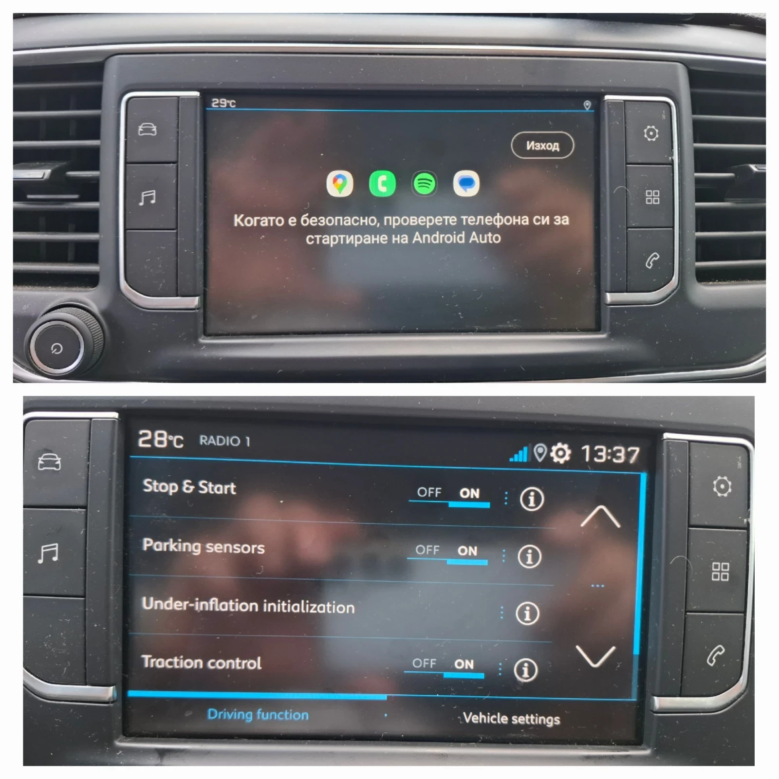 Peugeot Expert 2.0HDI - изображение 10