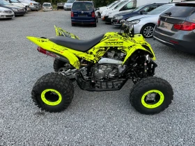 Yamaha Raptor SPECIAL EDITION 2023г. 700R, снимка 13