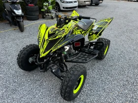 Yamaha Raptor SPECIAL EDITION 2023г. 700R, снимка 8