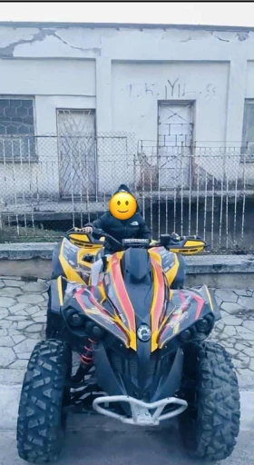     Can-Am Rengade