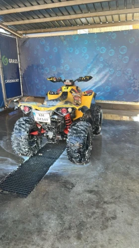 Can-Am Rengade | Mobile.bg    2
