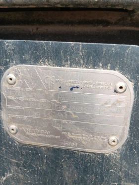 Багер Hyundai HX 220 L, снимка 5
