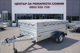 За автомобил Agados Туристическо ремарке REPO TRAILERS 2.10м x 1.15м x, снимка 1