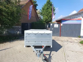 ����� �� �������� �� �� ��������� Agados ������������ ������� REPO TRAILERS 2.10� x 0.6� x