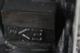 Двигател за Mitsubishi Colt V 1.6i 103 к.с. (1996-2003) код: 4G13, снимка 3 - Части - 43393277