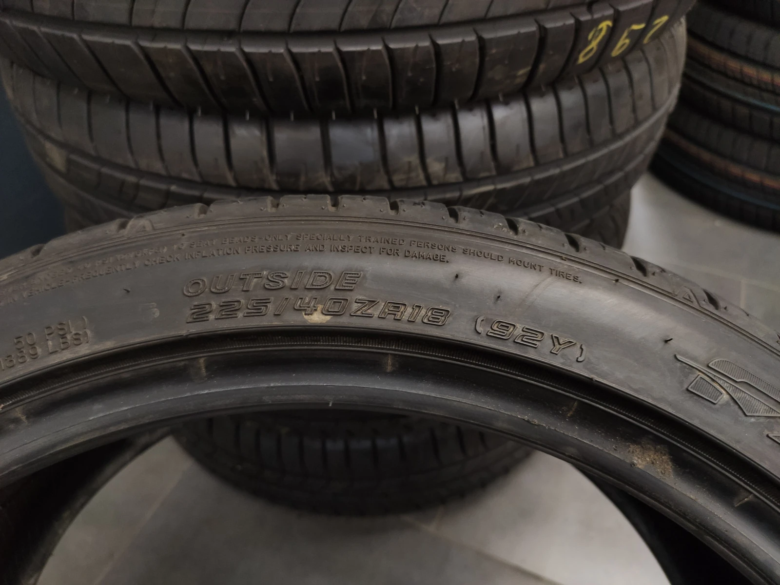  225/40R18 | Mobile.bg   6